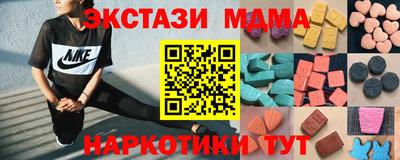 PSILOCYBIN Тверь
