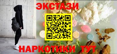 мефедрон VHQ Тара