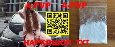 мефедрон VHQ Тара