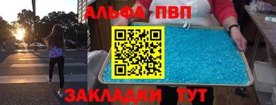 мефедрон VHQ Тара