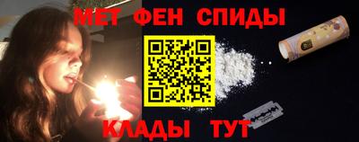 PSILOCYBIN Тверь