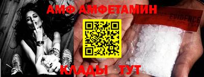 PSILOCYBIN Тверь