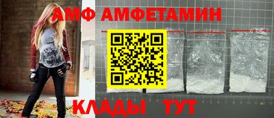 мефедрон VHQ Тара