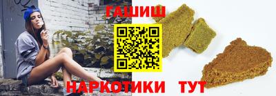 мефедрон VHQ Тара