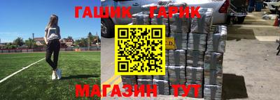 мефедрон VHQ Тара