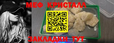 PSILOCYBIN Тверь