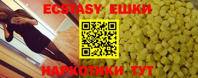 мефедрон VHQ Тара