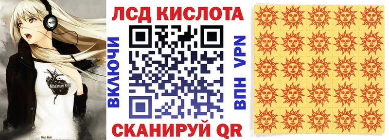 Марки NBOMe 1500мкг  сколько стоит  Рославль 